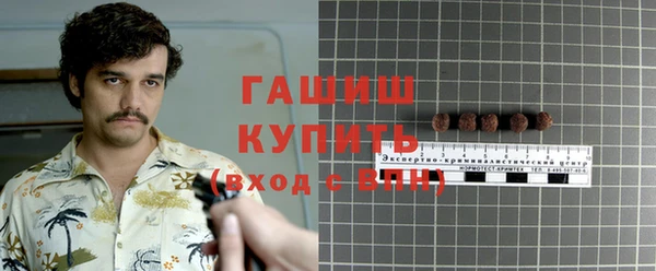наркотики Козловка