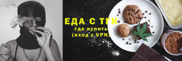 наркотики Козловка