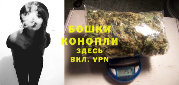 наркотики Козловка