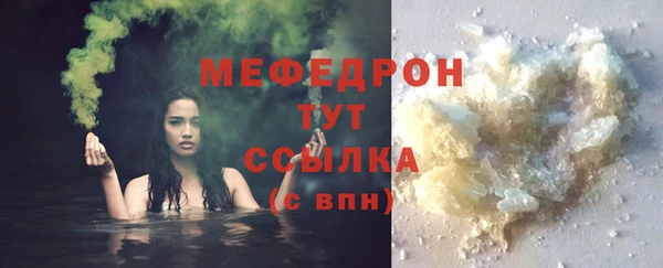 наркотики Козловка
