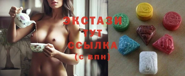 прущая мука Кинешма