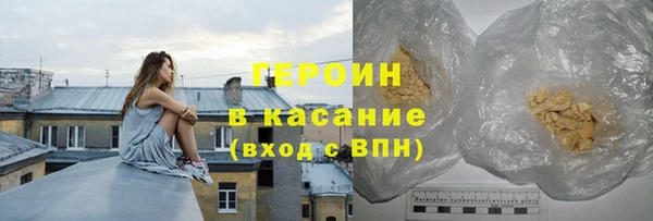 мефедрон мука Козельск