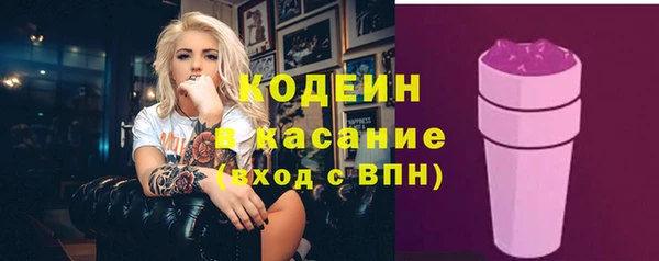 мефедрон мука Козельск