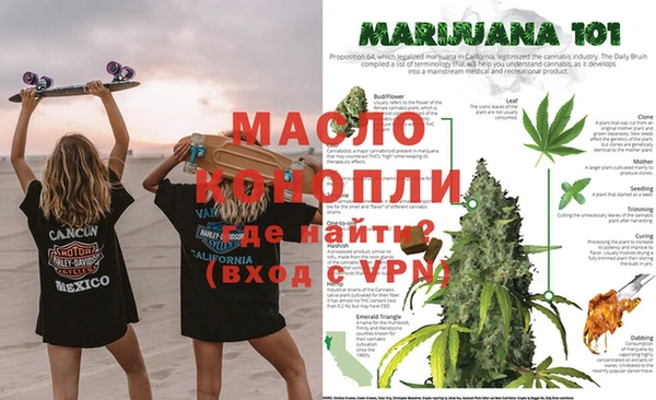 мефедрон мука Козельск