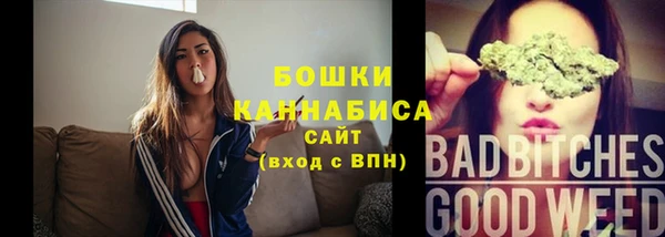 мефедрон Кодинск