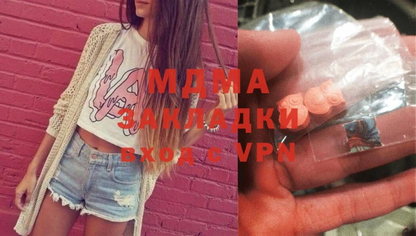 мефедрон мука Козельск