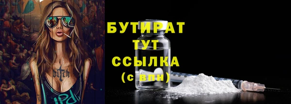 наркотики Козловка