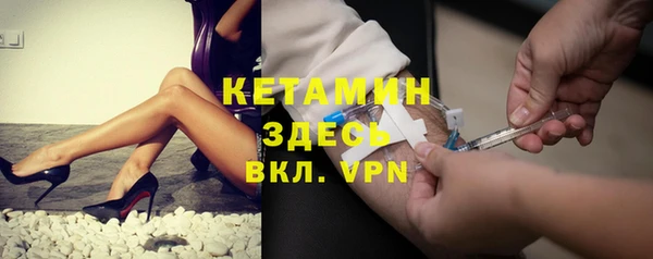 наркотики Козловка