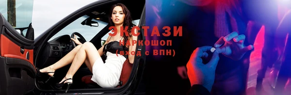 мефедрон мука Козельск