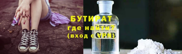 наркотики Козловка