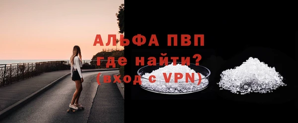 наркотики Козловка