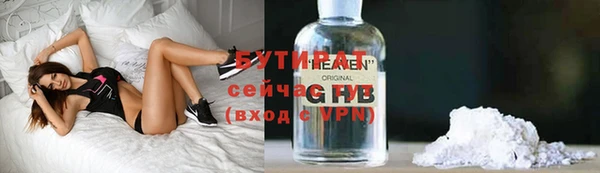 мефедрон мука Козельск
