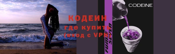 наркотики Козловка