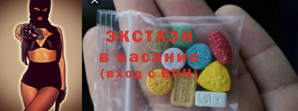 мефедрон Кодинск