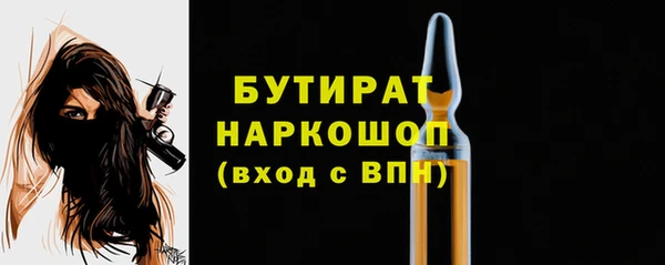 наркотики Козловка