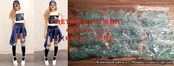 мефедрон мука Козельск