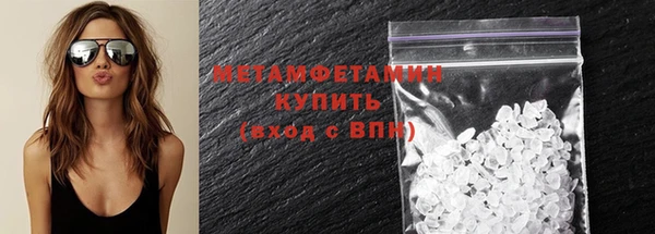 прущая мука Киреевск