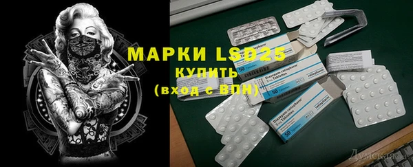 мефедрон мука Козельск