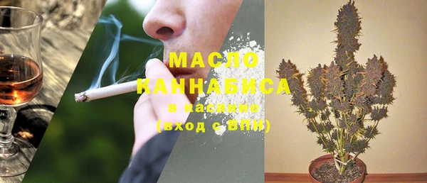 мефедрон мука Козельск