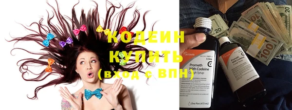 наркотики Козловка