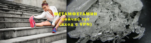 мефедрон мука Козельск